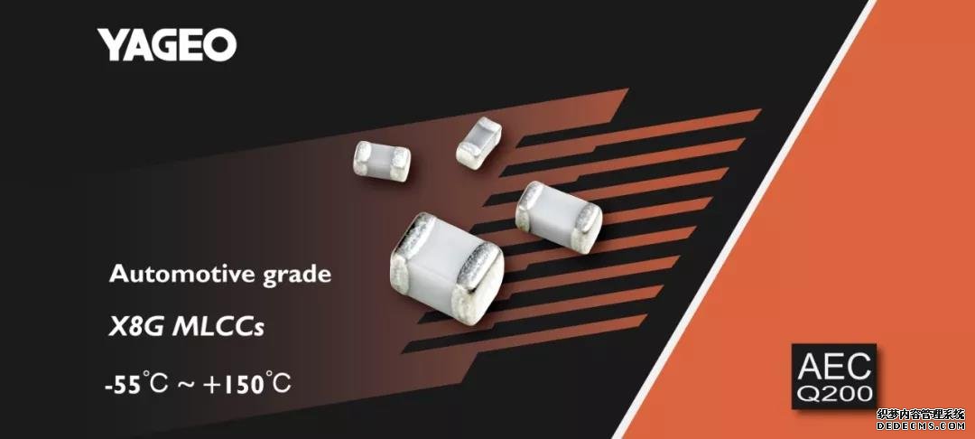 國巨貼片電容 國巨貼片電容